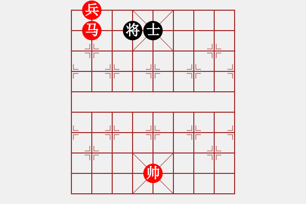 象棋棋譜圖片：春秋五霸137關(guān)商臣弒君 - 步數(shù)：20 