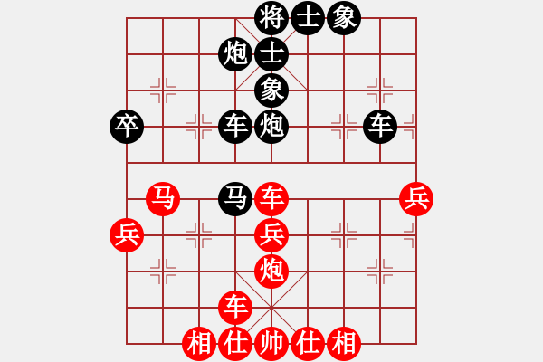 象棋棋譜圖片：蘭州 劉天鵬 負(fù) 臨夏 張尕軍 - 步數(shù)：50 