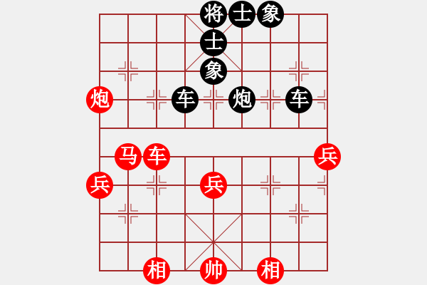 象棋棋譜圖片：蘭州 劉天鵬 負(fù) 臨夏 張尕軍 - 步數(shù)：60 