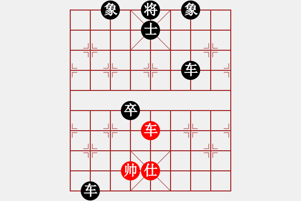 象棋棋譜圖片：棋樂無窮[1113001723] -VS- 空空如也[1902823996] - 步數(shù)：116 