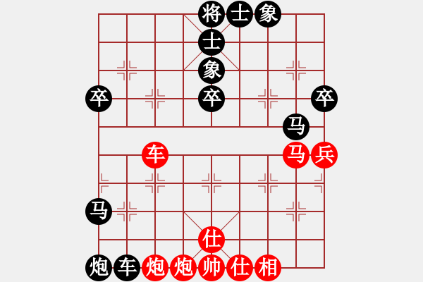 象棋棋譜圖片：棄子攻殺11 無名氏 VS 何浩然（黑先棄車得子勝勢(shì)） - 步數(shù)：0 