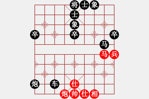 象棋棋譜圖片：棄子攻殺11 無名氏 VS 何浩然（黑先棄車得子勝勢(shì)） - 步數(shù)：7 