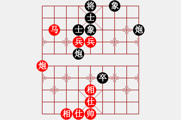 象棋棋譜圖片：慢慢下(初級)-勝-haswqs(5級) - 步數(shù)：100 