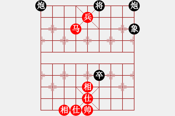 象棋棋譜圖片：慢慢下(初級)-勝-haswqs(5級) - 步數(shù)：119 