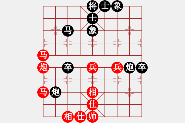 象棋棋譜圖片：慢慢下(初級)-勝-haswqs(5級) - 步數(shù)：60 