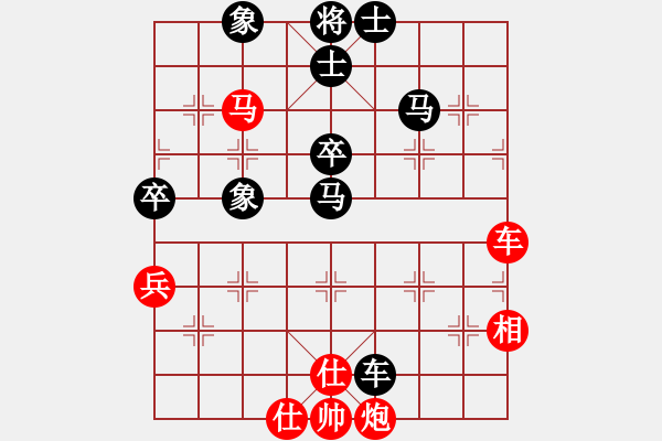 象棋棋譜圖片：小橋(月將)-和-小乖(日帥) - 步數(shù)：100 