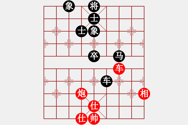 象棋棋譜圖片：小橋(月將)-和-小乖(日帥) - 步數(shù)：120 