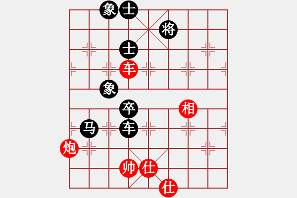 象棋棋譜圖片：小橋(月將)-和-小乖(日帥) - 步數(shù)：170 