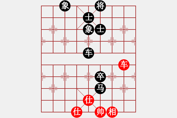 象棋棋譜圖片：小橋(月將)-和-小乖(日帥) - 步數(shù)：210 