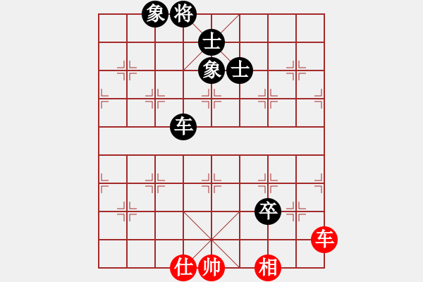 象棋棋譜圖片：小橋(月將)-和-小乖(日帥) - 步數(shù)：220 