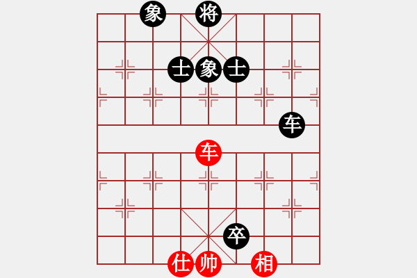 象棋棋譜圖片：小橋(月將)-和-小乖(日帥) - 步數(shù)：240 