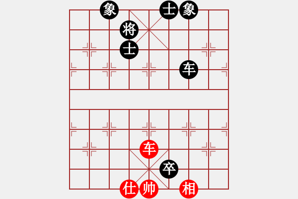 象棋棋譜圖片：小橋(月將)-和-小乖(日帥) - 步數(shù)：270 