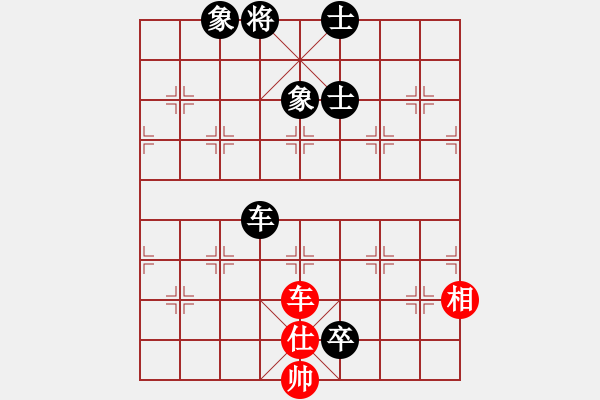 象棋棋譜圖片：小橋(月將)-和-小乖(日帥) - 步數(shù)：290 