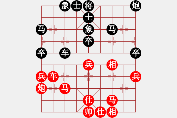 象棋棋譜圖片：小橋(月將)-和-小乖(日帥) - 步數(shù)：50 