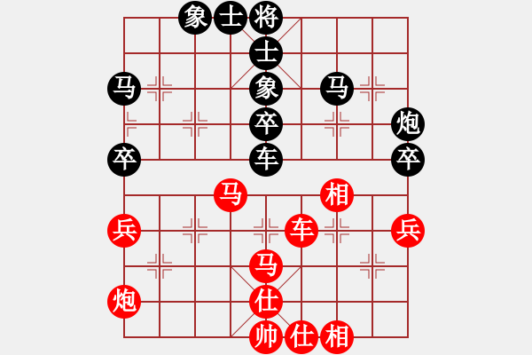 象棋棋譜圖片：小橋(月將)-和-小乖(日帥) - 步數(shù)：60 