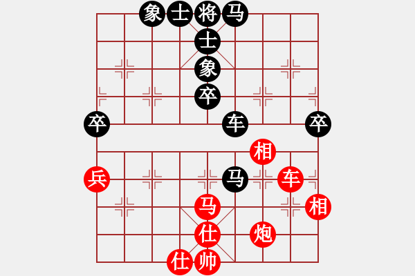 象棋棋譜圖片：小橋(月將)-和-小乖(日帥) - 步數(shù)：80 