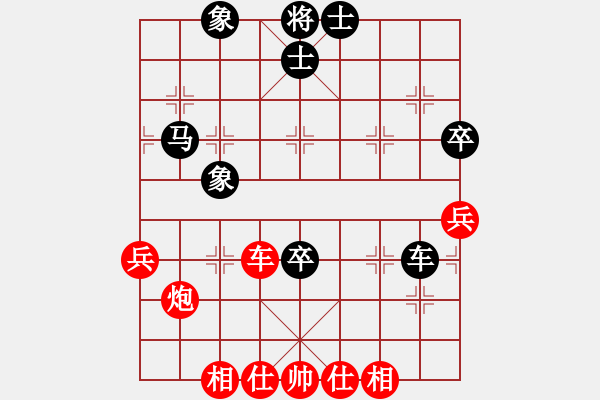 象棋棋譜圖片：魔叔(9段)-和-彩云天半(6段) - 步數(shù)：100 