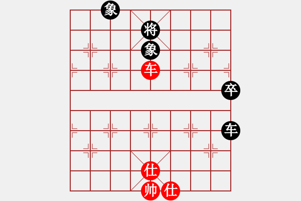 象棋棋譜圖片：魔叔(9段)-和-彩云天半(6段) - 步數(shù)：340 