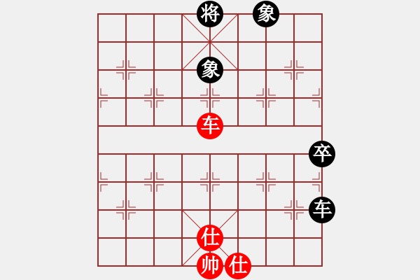 象棋棋譜圖片：魔叔(9段)-和-彩云天半(6段) - 步數(shù)：350 