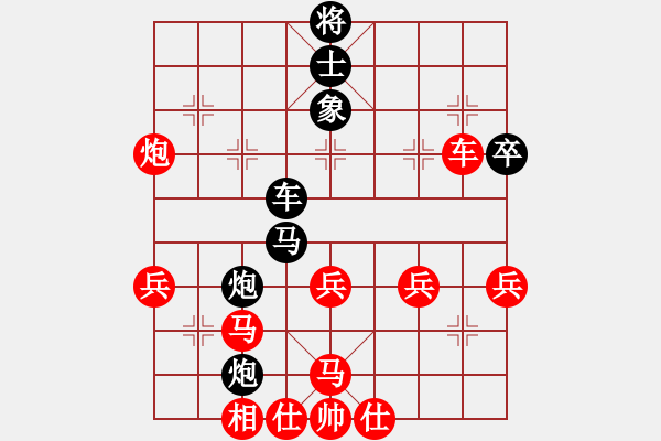 象棋棋譜圖片：第五節(jié) 攻窩心馬棋形 第260局 閃馬露車(chē)成殺勢(shì) - 步數(shù)：20 