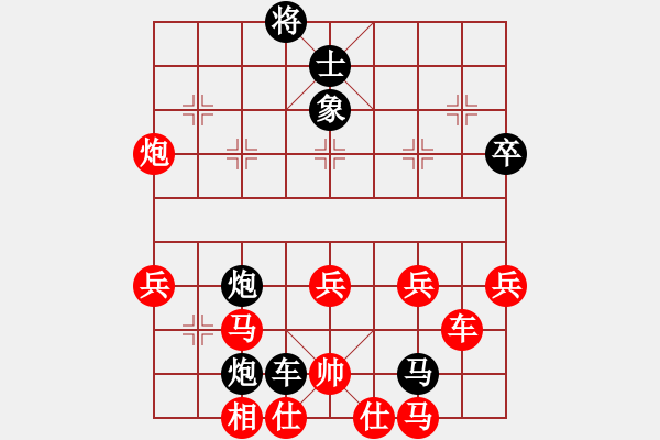 象棋棋譜圖片：第五節(jié) 攻窩心馬棋形 第260局 閃馬露車(chē)成殺勢(shì) - 步數(shù)：27 