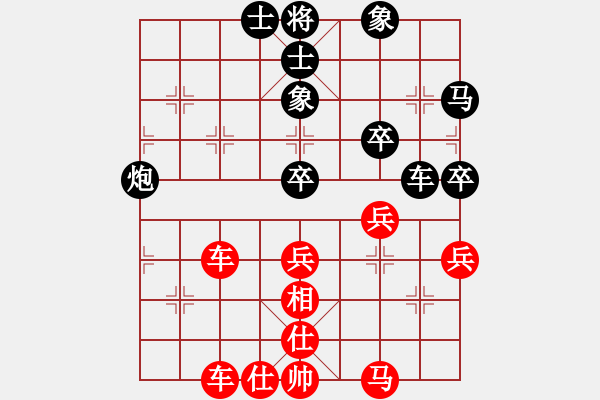 象棋棋譜圖片：2017鳳崗1季度象棋公開賽劉宗澤先勝黃長青11 - 步數(shù)：60 