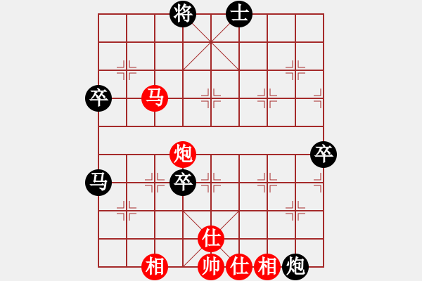 象棋棋譜圖片：JJ象棋的對局 - 步數(shù)：100 