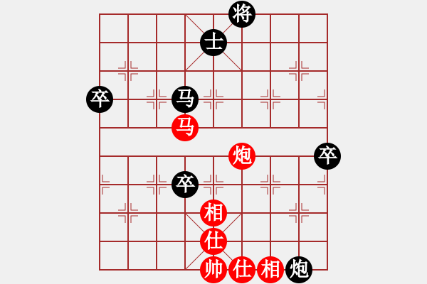 象棋棋譜圖片：JJ象棋的對局 - 步數(shù)：110 