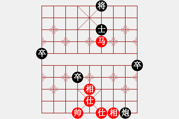 象棋棋譜圖片：JJ象棋的對局 - 步數(shù)：120 