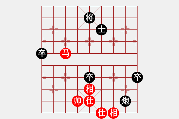 象棋棋譜圖片：JJ象棋的對局 - 步數(shù)：130 