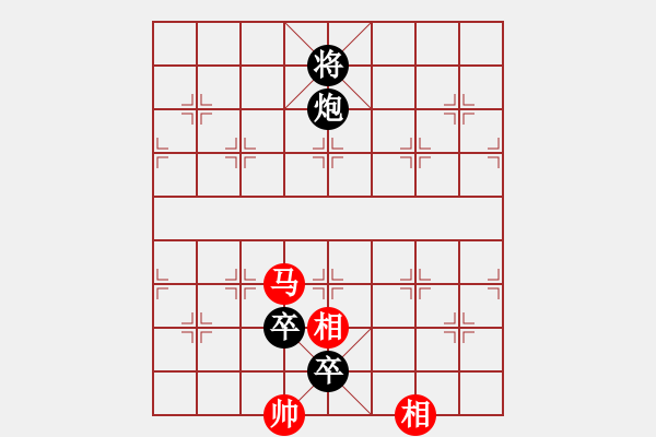 象棋棋譜圖片：JJ象棋的對局 - 步數(shù)：192 