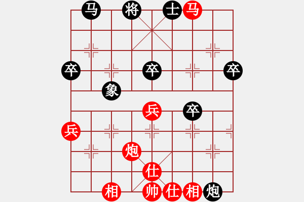 象棋棋譜圖片：JJ象棋的對局 - 步數(shù)：60 