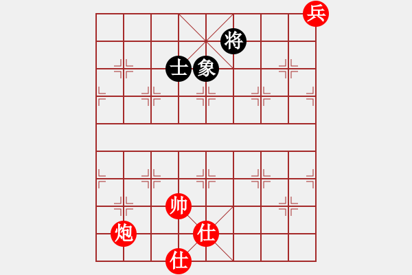 象棋棋譜圖片：編號第39局.期末考試.考考你學(xué)的怎么樣 - 步數(shù)：10 