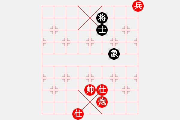 象棋棋譜圖片：編號第39局.期末考試.考考你學(xué)的怎么樣 - 步數(shù)：16 