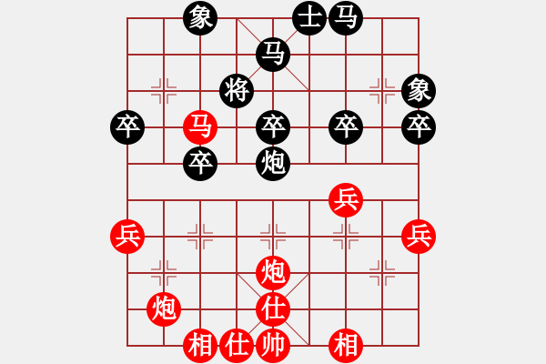 象棋棋譜圖片：邃空星局(1段)-勝-豹豹豹豹豹(4段) - 步數(shù)：50 