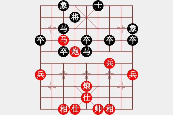 象棋棋譜圖片：邃空星局(1段)-勝-豹豹豹豹豹(4段) - 步數(shù)：60 