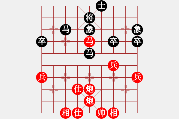 象棋棋譜圖片：邃空星局(1段)-勝-豹豹豹豹豹(4段) - 步數(shù)：69 