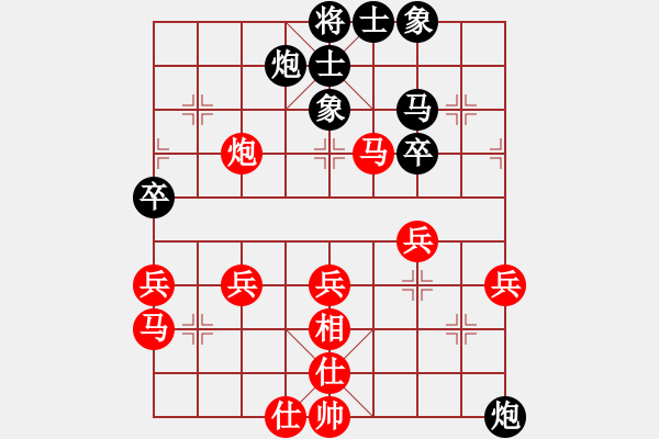 象棋棋譜圖片：開心棋社開心業(yè)4-3先負(fù)青青的小草業(yè)1-12018·7·2 - 步數(shù)：40 