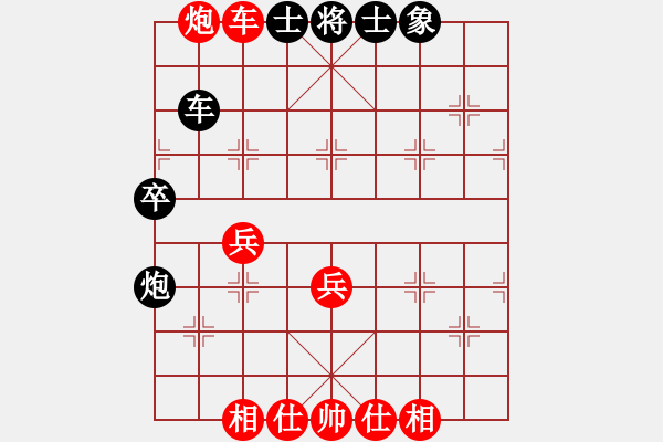 象棋棋譜圖片：fantinghui(6段)-勝-zhouhujuna(2段) - 步數(shù)：60 