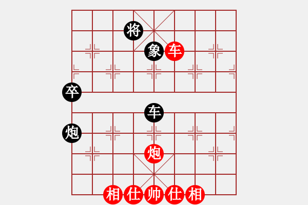 象棋棋譜圖片：fantinghui(6段)-勝-zhouhujuna(2段) - 步數(shù)：80 