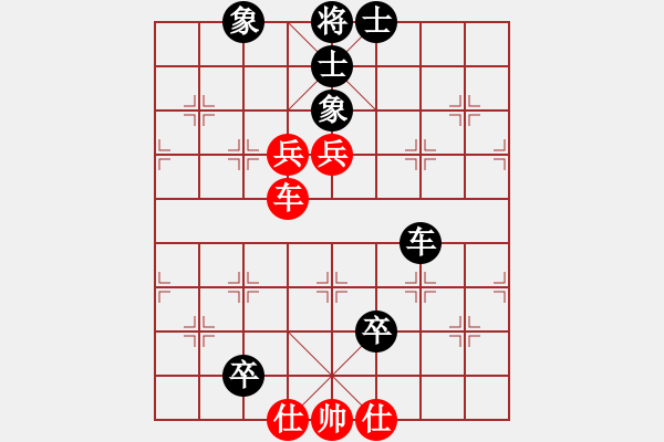 象棋棋譜圖片：鄺偉德 先負 馬武廉 - 步數(shù)：110 