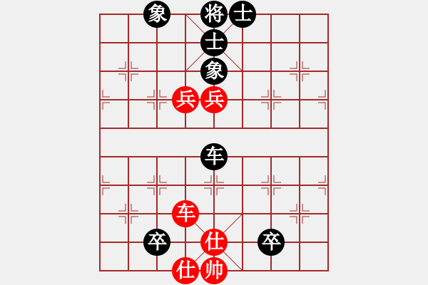 象棋棋譜圖片：鄺偉德 先負 馬武廉 - 步數(shù)：120 