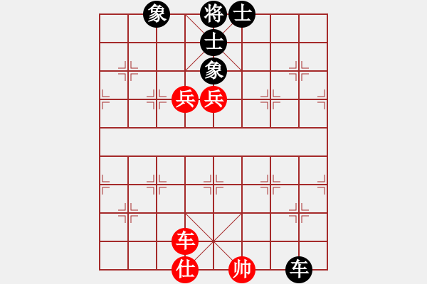 象棋棋譜圖片：鄺偉德 先負 馬武廉 - 步數(shù)：130 