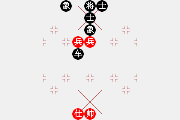 象棋棋譜圖片：鄺偉德 先負 馬武廉 - 步數(shù)：136 