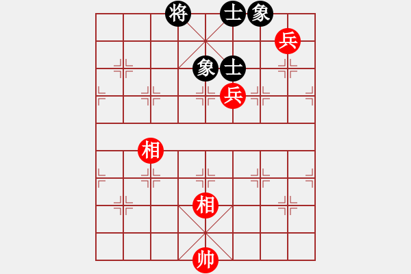 象棋棋譜圖片：飛鷹(北斗)-和-超級(jí)黨曉陽(yáng)(9星)邊兵同邊馬 - 步數(shù)：110 