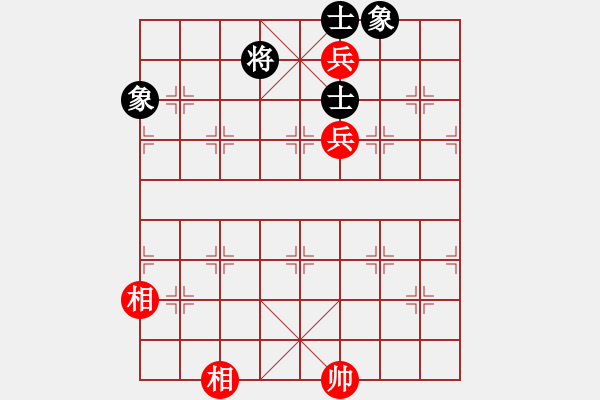 象棋棋譜圖片：飛鷹(北斗)-和-超級(jí)黨曉陽(yáng)(9星)邊兵同邊馬 - 步數(shù)：120 