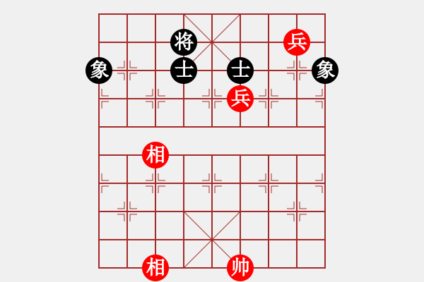 象棋棋譜圖片：飛鷹(北斗)-和-超級(jí)黨曉陽(yáng)(9星)邊兵同邊馬 - 步數(shù)：130 