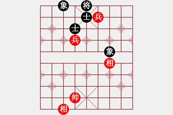 象棋棋譜圖片：飛鷹(北斗)-和-超級(jí)黨曉陽(yáng)(9星)邊兵同邊馬 - 步數(shù)：160 