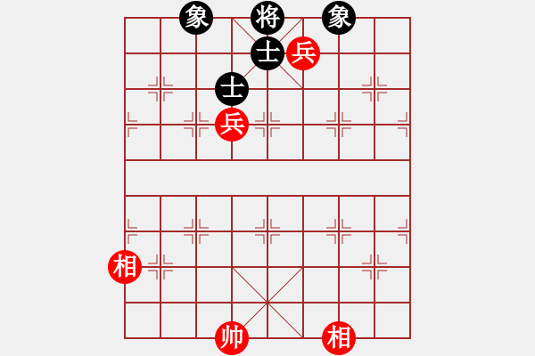 象棋棋譜圖片：飛鷹(北斗)-和-超級(jí)黨曉陽(yáng)(9星)邊兵同邊馬 - 步數(shù)：180 