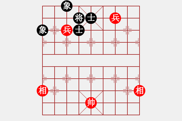 象棋棋譜圖片：飛鷹(北斗)-和-超級(jí)黨曉陽(yáng)(9星)邊兵同邊馬 - 步數(shù)：227 